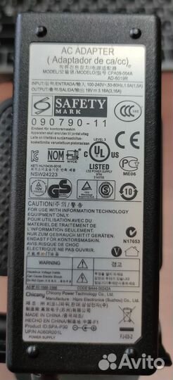 Блок питания для ноутбука