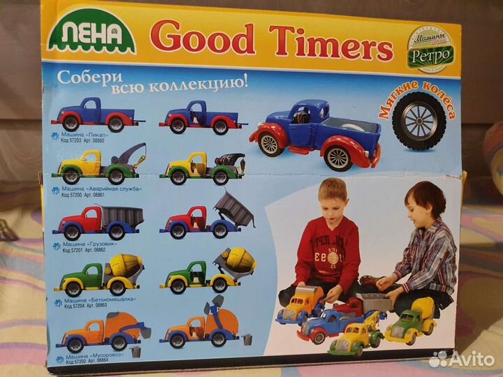 Развивающий автомобиль