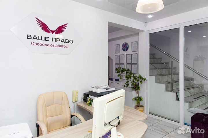 Спишу все кредиты и микрозаймы