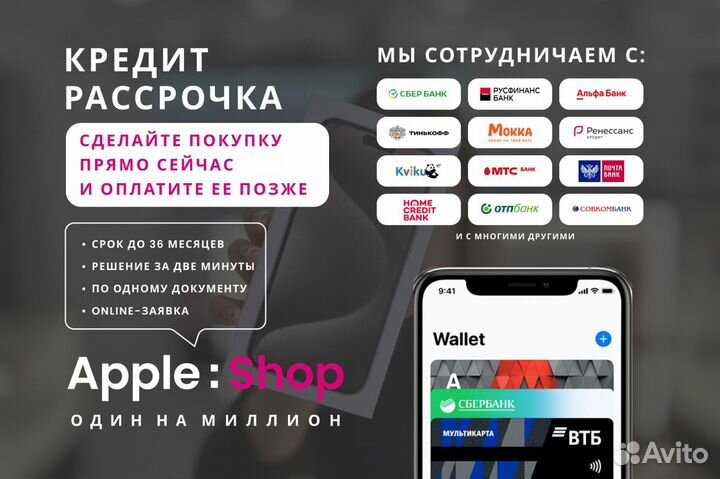 Чехол Pitaka iPhone 15 Pro Max