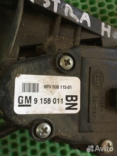 Педаль газа Opel Astra H