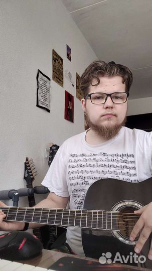 Репетитор по гитаре, бас гитаре, укулеле