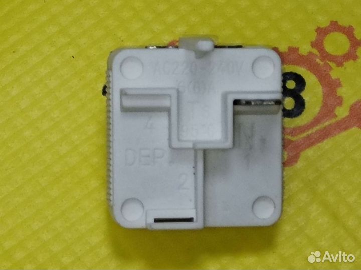 Реле для холодильника