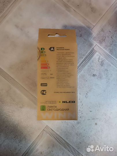 Светодиодные лампы Е14