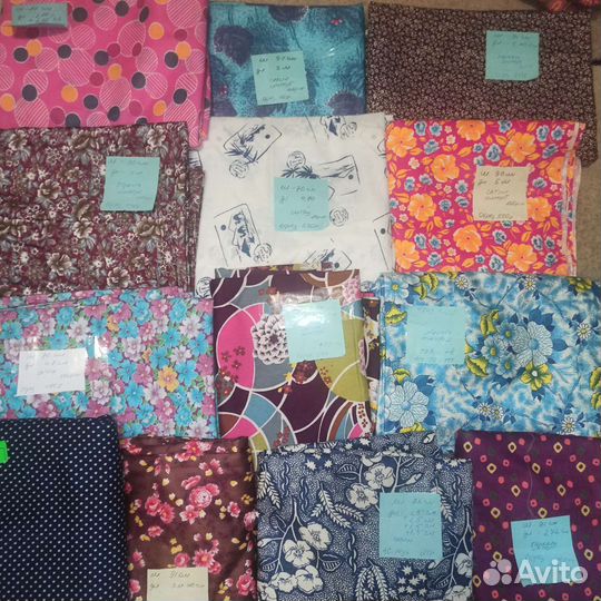 Отрез ткани СССР ситец, сатин, шесть, фланель