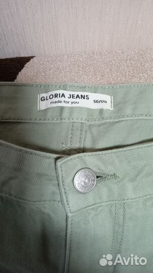 Брюки женские 50 размер