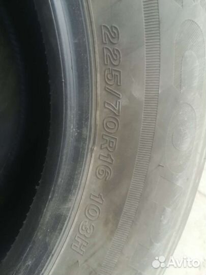 Bridgestone Ecopia EP850 225/70 R16 103N