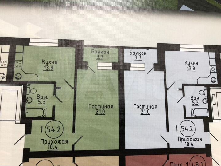 1-к. квартира, 54,2 м², 9/9 эт.