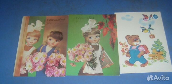 Открытки СССР