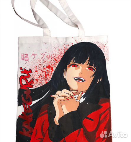 Роспись и кастомизация одежды Тай-дай