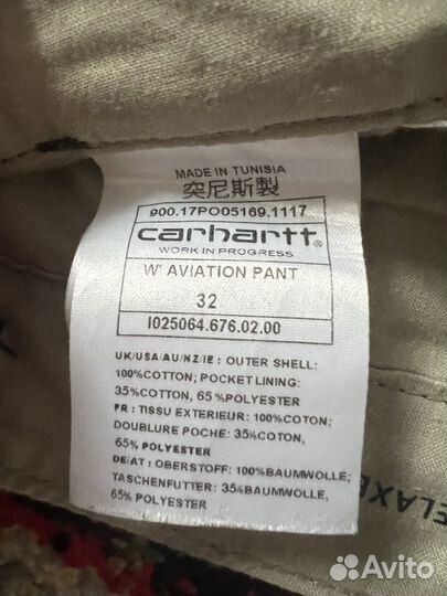 Штаны карго carhartt wip оригинал