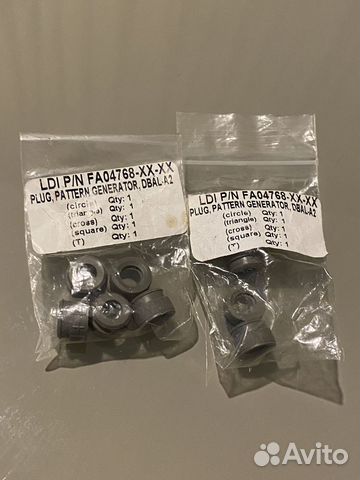 Генераторы профиля луча (насадки), для лцу dbal-A2