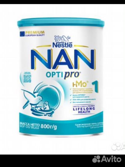 Смесь нан оптипро 1