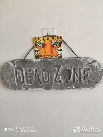 Вывеска,плакат dead zone