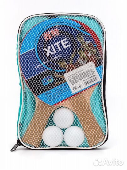 Набор настольного тенниса в чехле (3 мяча)