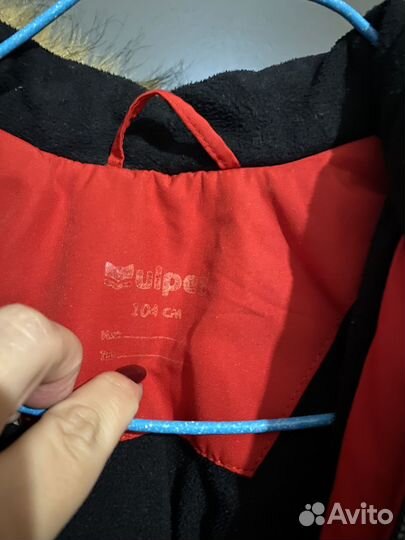 Зимний комбинезон 104