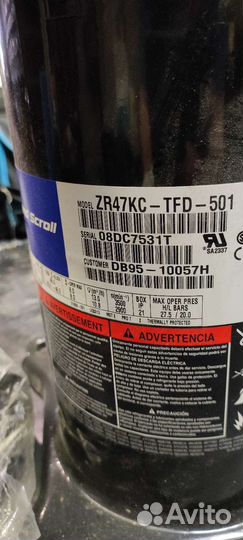 Компрессор