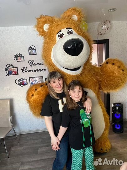 Поздравление от медведя Миши/аниматоры