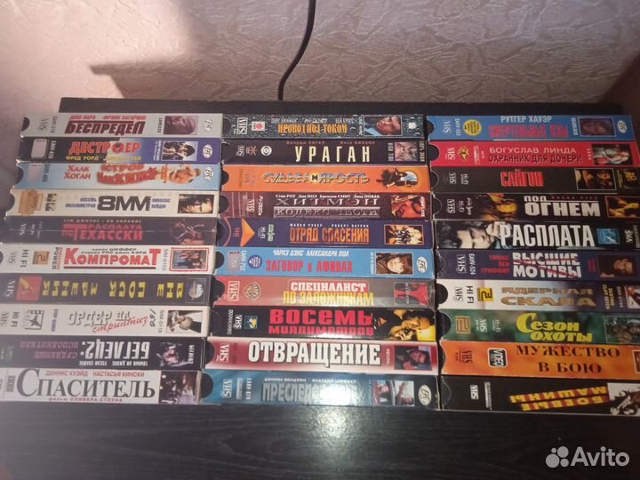 Видеокассеты VHS Премьер Варус cоюз west