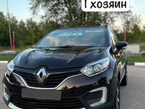 Renault Captur 1.2 MT, 2018, 148 000 км, с пробегом, цена 1 150 000 руб.