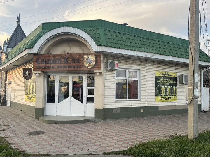 Продам помещение общественного питания, 186 м²