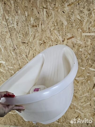 Ванночка для малыша