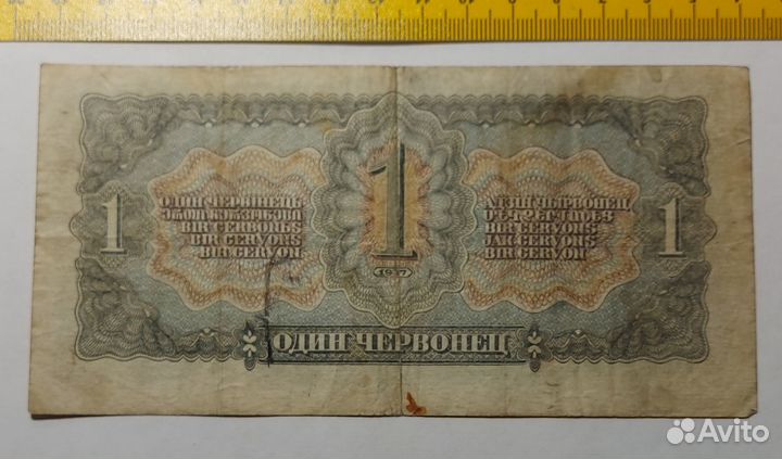 Старые деньги