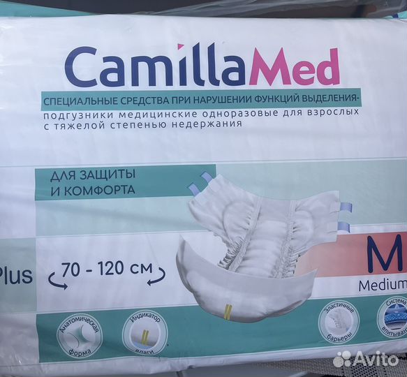 Camilla med подгузники M standart plus