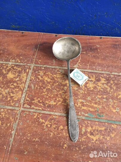 Половник посеребрённый Германия