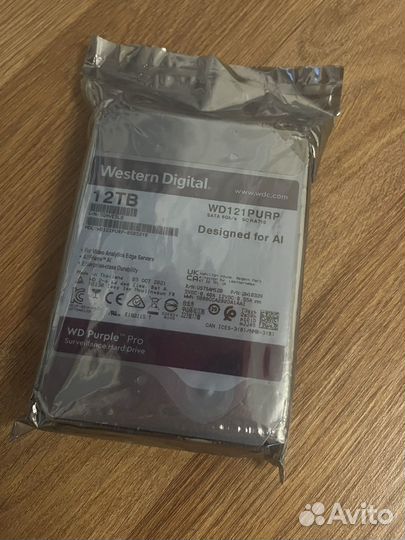 Жесткий диск