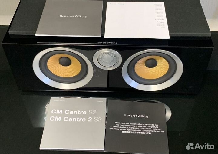 Bowers & Wilkins CM Centre S2