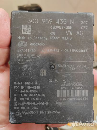 Блок бесключевого доступа (kessy) VAG