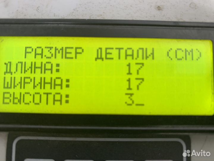 1863831 Хомут глушителя