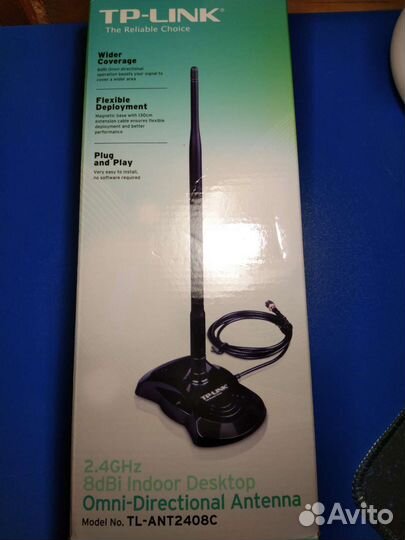 TP-link Усилитель WiFi сигнала