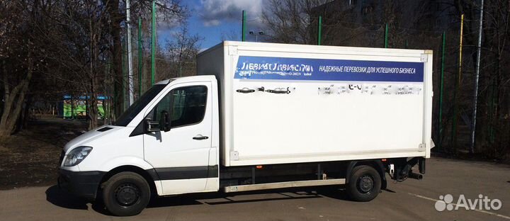 Перевозки / Доставка грузов / Грузчики