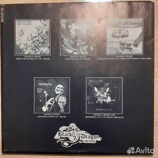 Пластинка Manilla Road - Out Of The Abyss