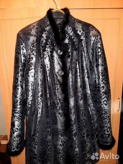 Куртка женская