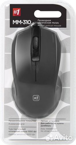 Мышь Defender MM-310