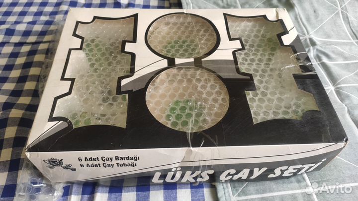 Продам турецкий чайный набор на 6 персон