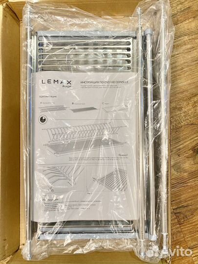 Сушилка для посуды в шкаф 50 см