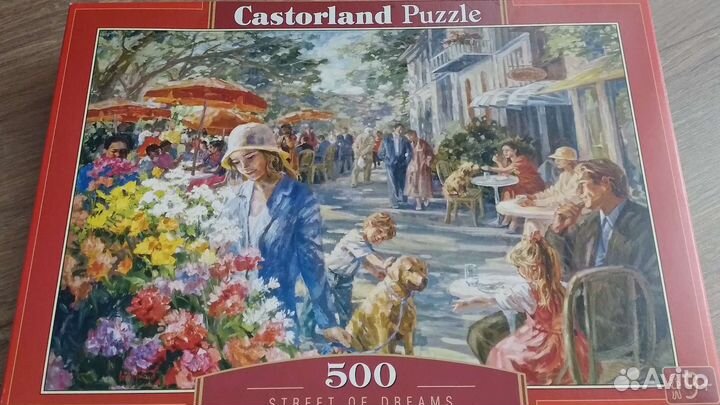 Пазлы для взрослых и детей