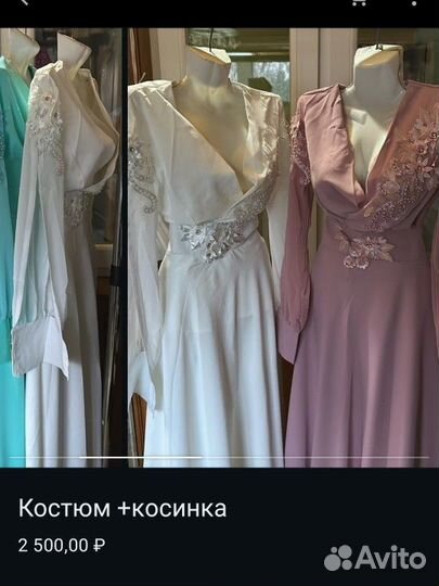 Женские вещи пакетом 42 44