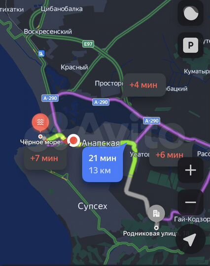 Участок 6 сот. (ИЖС)