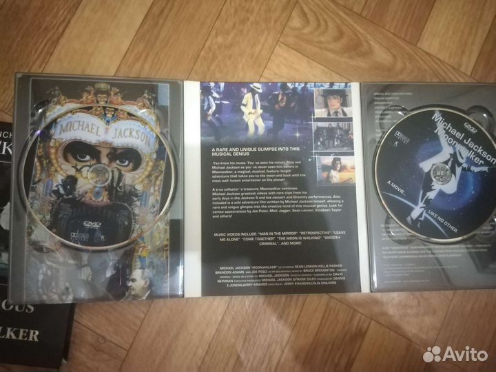 Michael jackson dangerous/moonwalker