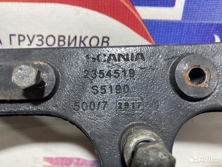 Кронштейн осушителя воздуха Scania 6-series