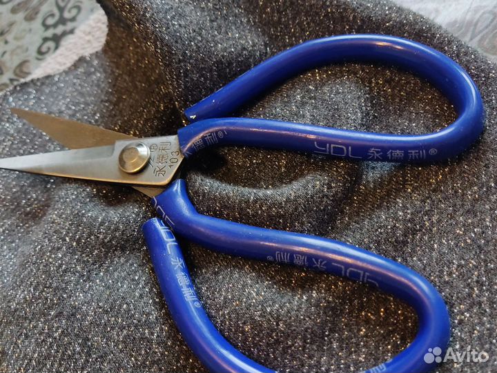 Ножницы по коже