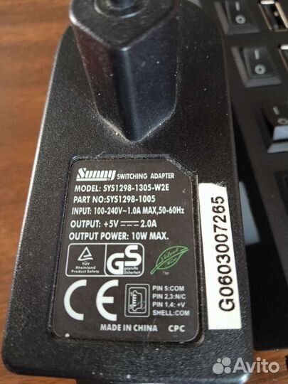 USB хаб 7 портов 2.0 с блоком 5v/2A.10w