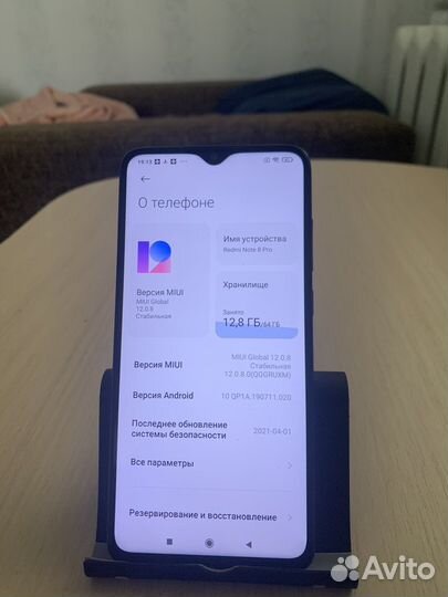 Телефон xiaomi redmi note 8 pro