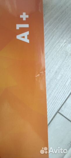 Продам учебник и тетрадь Gateway