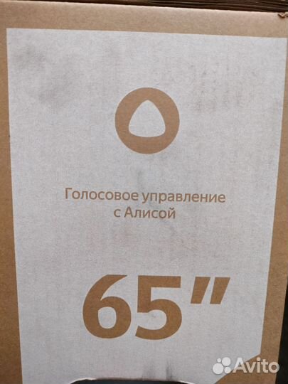 Подставка из комплекта